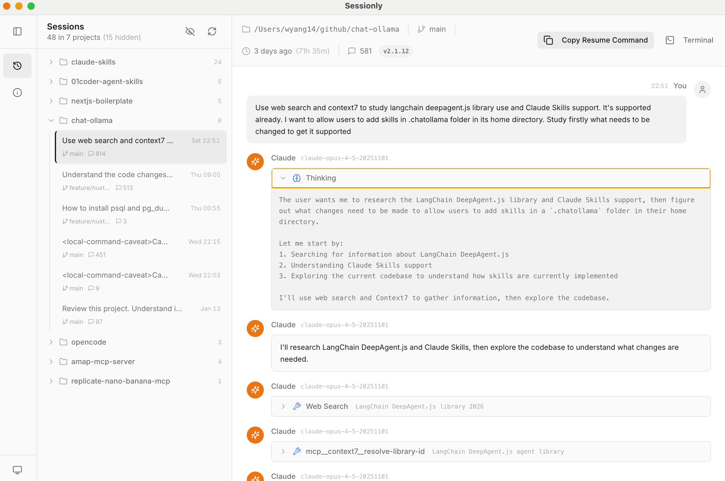 Sessionly app screenshot